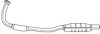 AKS DASIS SG40160 Catalytic Converter